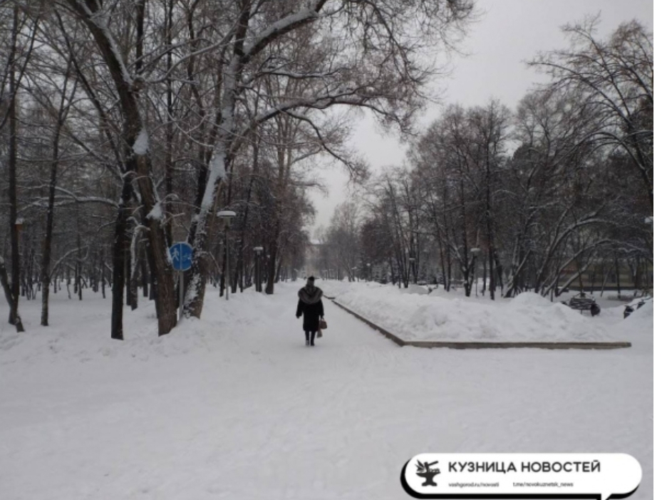 Достаём коньки и лыжи: на выходных кузбассовцев ждёт приятная зимняя погода