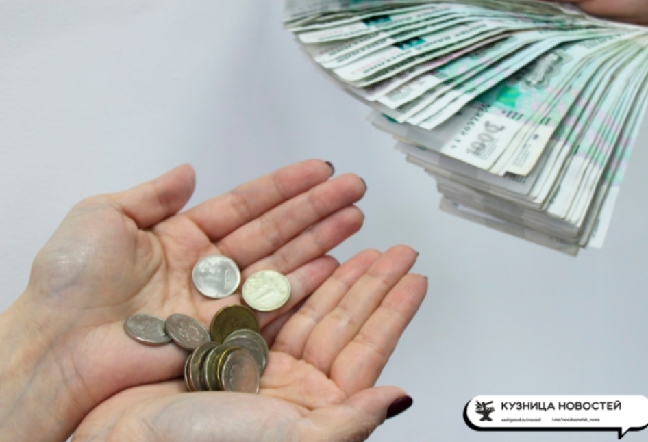 Средняя сумма взятки в Кузбассе выросла в два раза