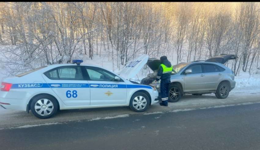 Район Фотографии Машин