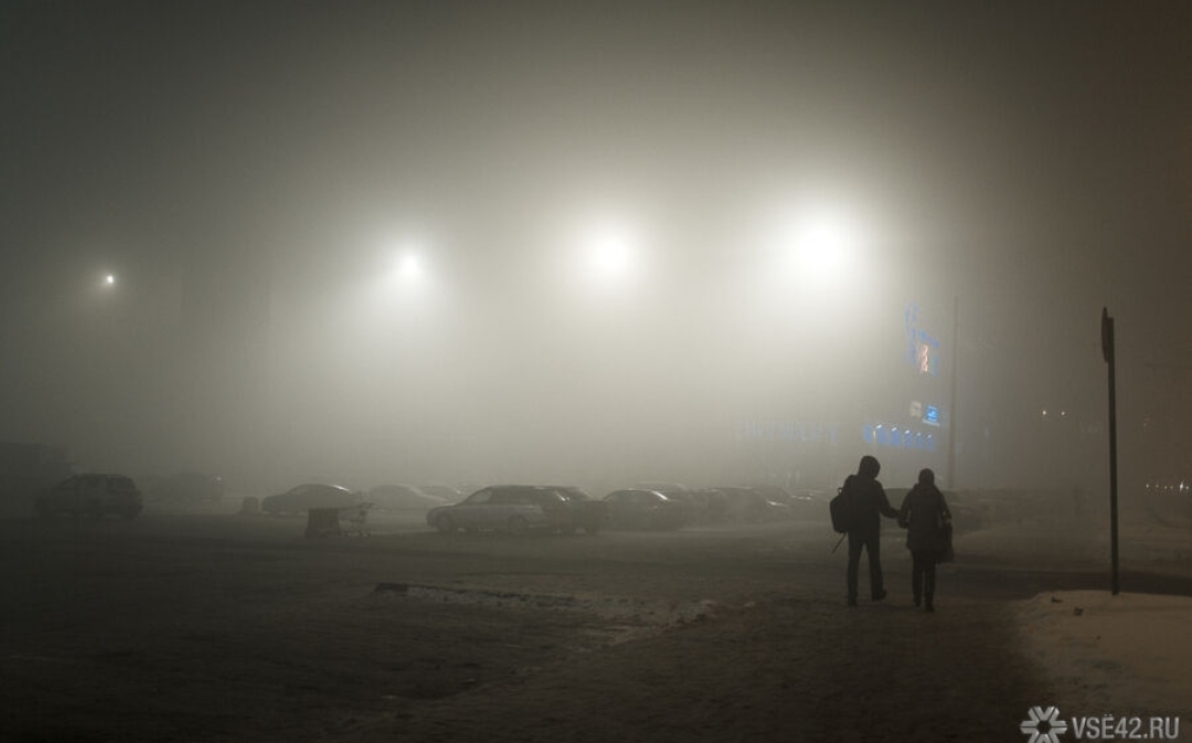 Режим «черного неба» начнет действовать в Новокузнецке и окрестностях