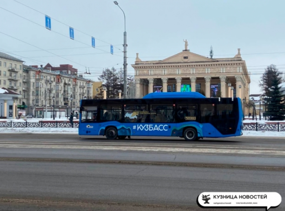 «Питеравто» оштрафовали на 82 миллиона рублей