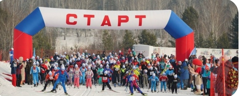 «Лыжня России» прошла в городах Кузбасса
