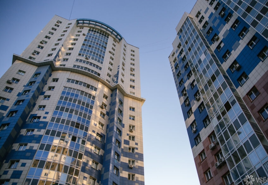 Кузбасс оказался во второй половине рейтинга регионов России по качеству жизни