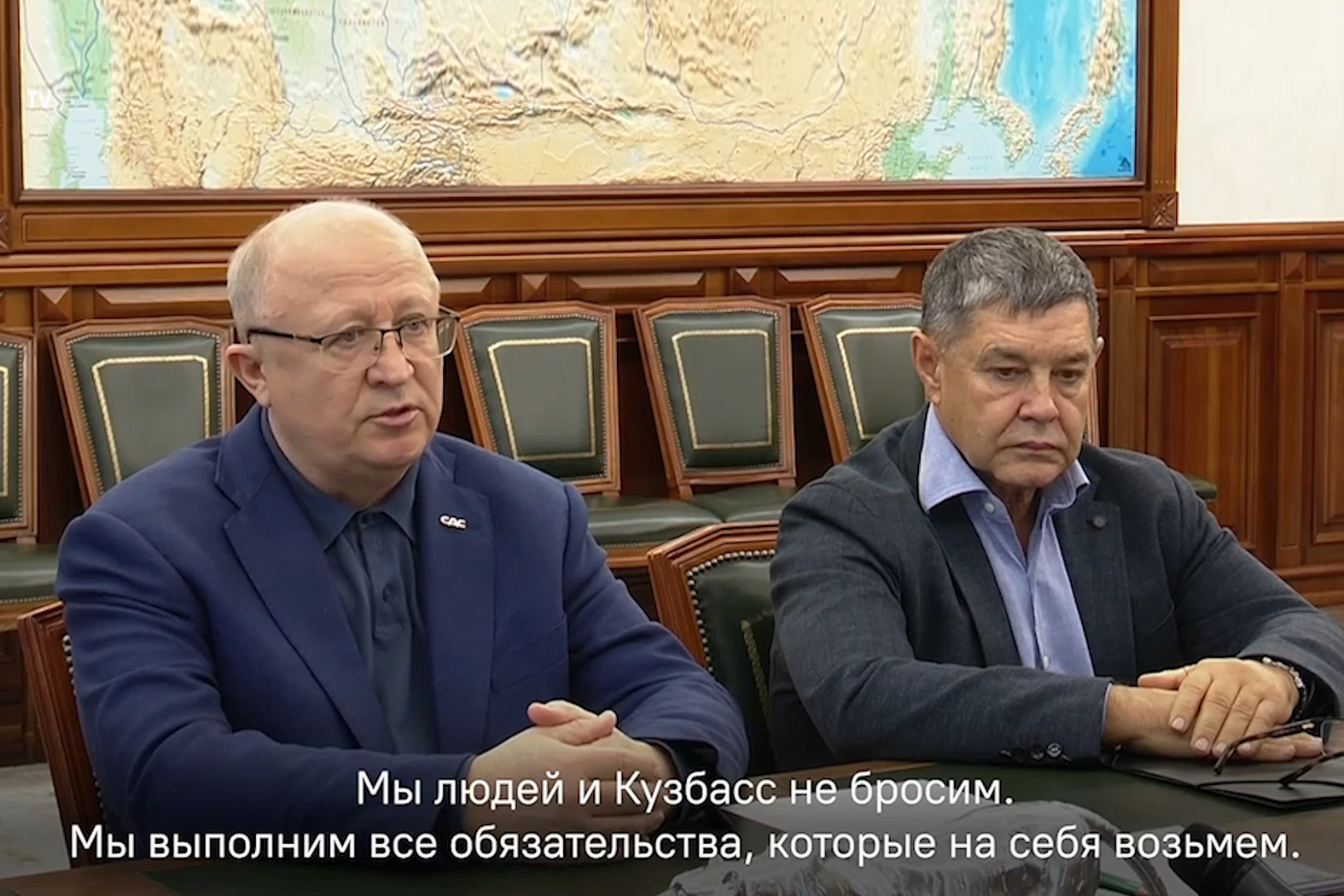 Углю мера – слову вера…