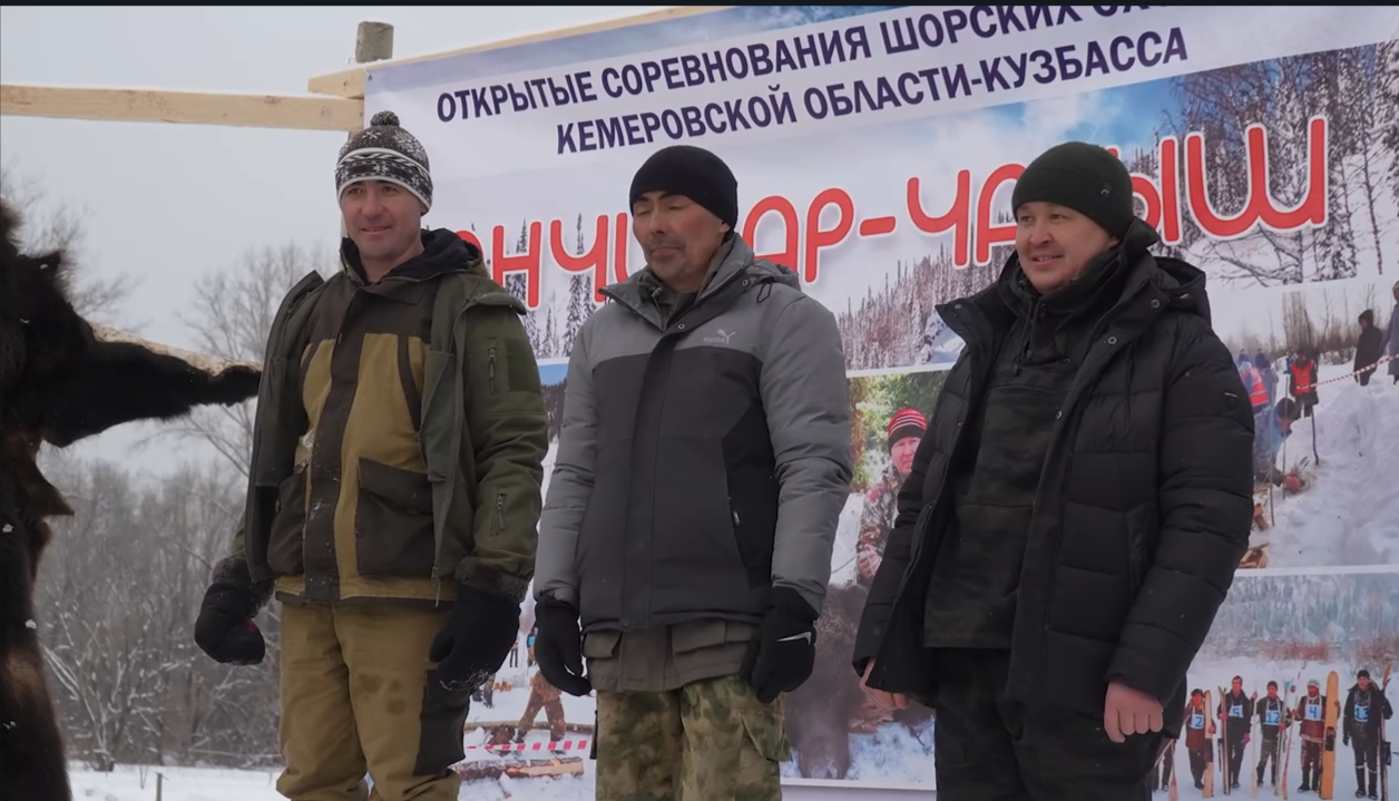 Анчилар-Чарыш 2025