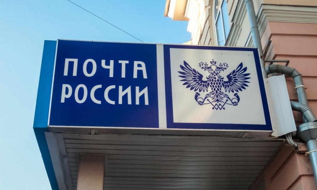Жителей Кузбасса предупредили о новых мошеннических схемах с посылками