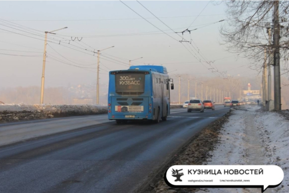В Новокузнецке запустят новый автобусный маршрут