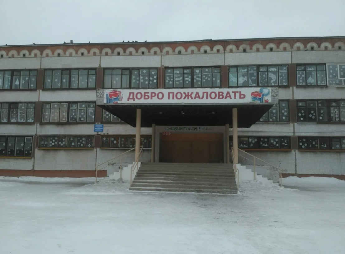 Школу укрепят