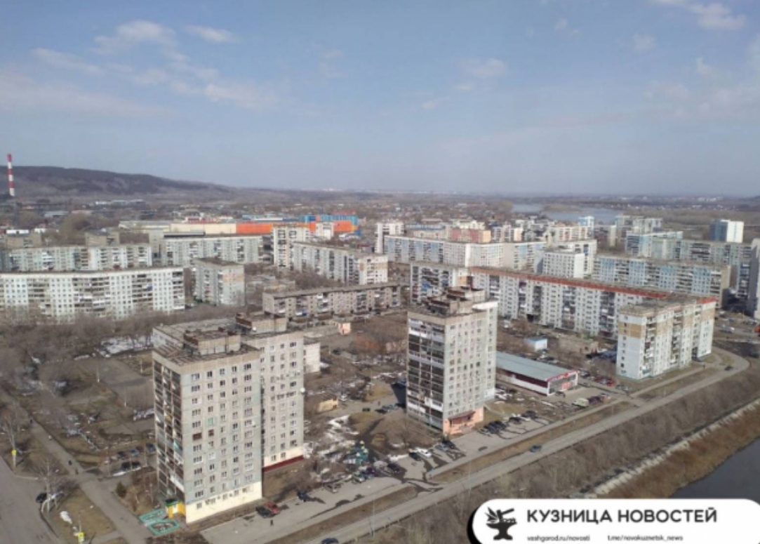 В каких городах Кузбасса среда комфортнее: изучаем рейтинг Минстроя 