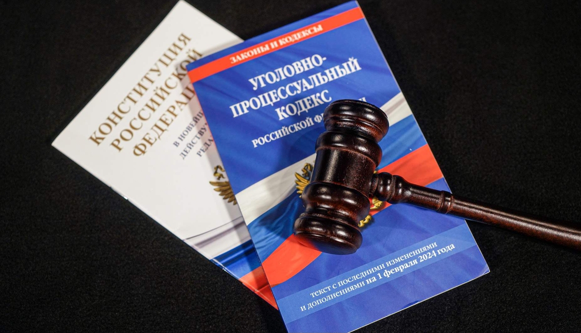 Суд да дело: в России изменят порядок привлечения к ответственности за клевету