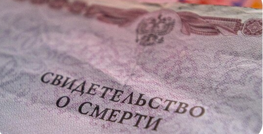 Причины младенческой смертности назвали в Кузбассе