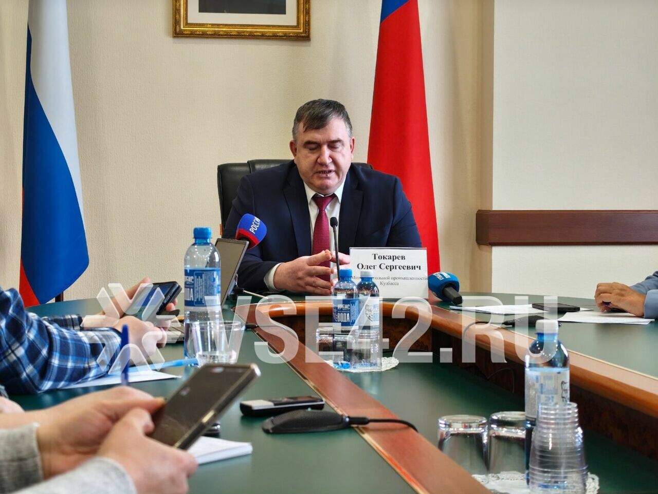 Министр ушёл в отставку