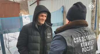 Насильника-убийцу, скрывавшегося в Приморье, будут судить в Кузбассе