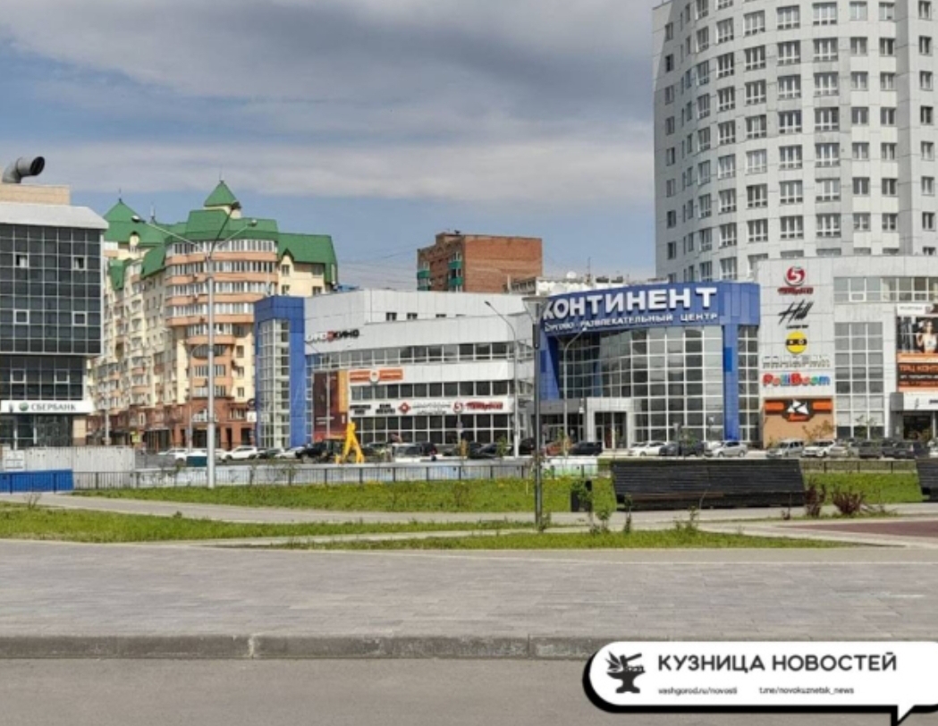 Дождь, солнце и гроза: какую погоду ждать в мае 