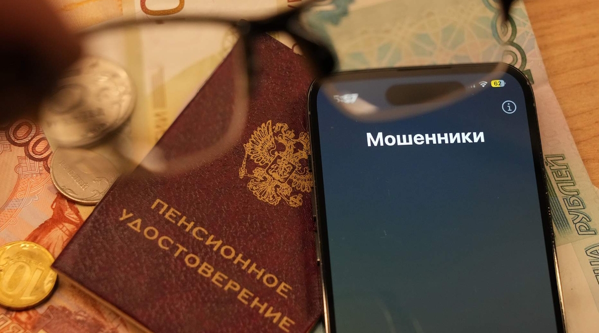 Потерянные годы: зачем мошенники предлагают пересчитать пенсию