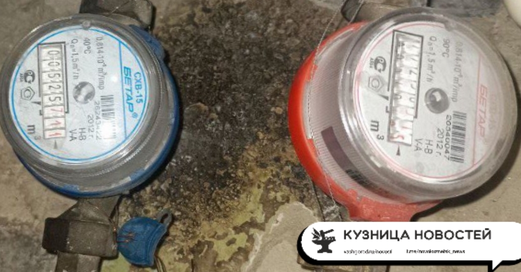 Новокузнецкой «поверке счётчиков» придётся объясняться перед антимонопольщиками