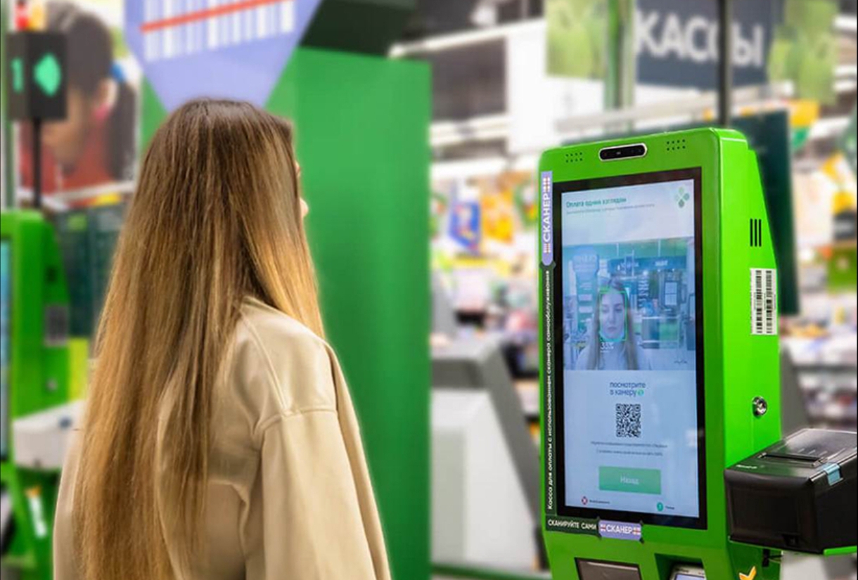 Оплата лицом