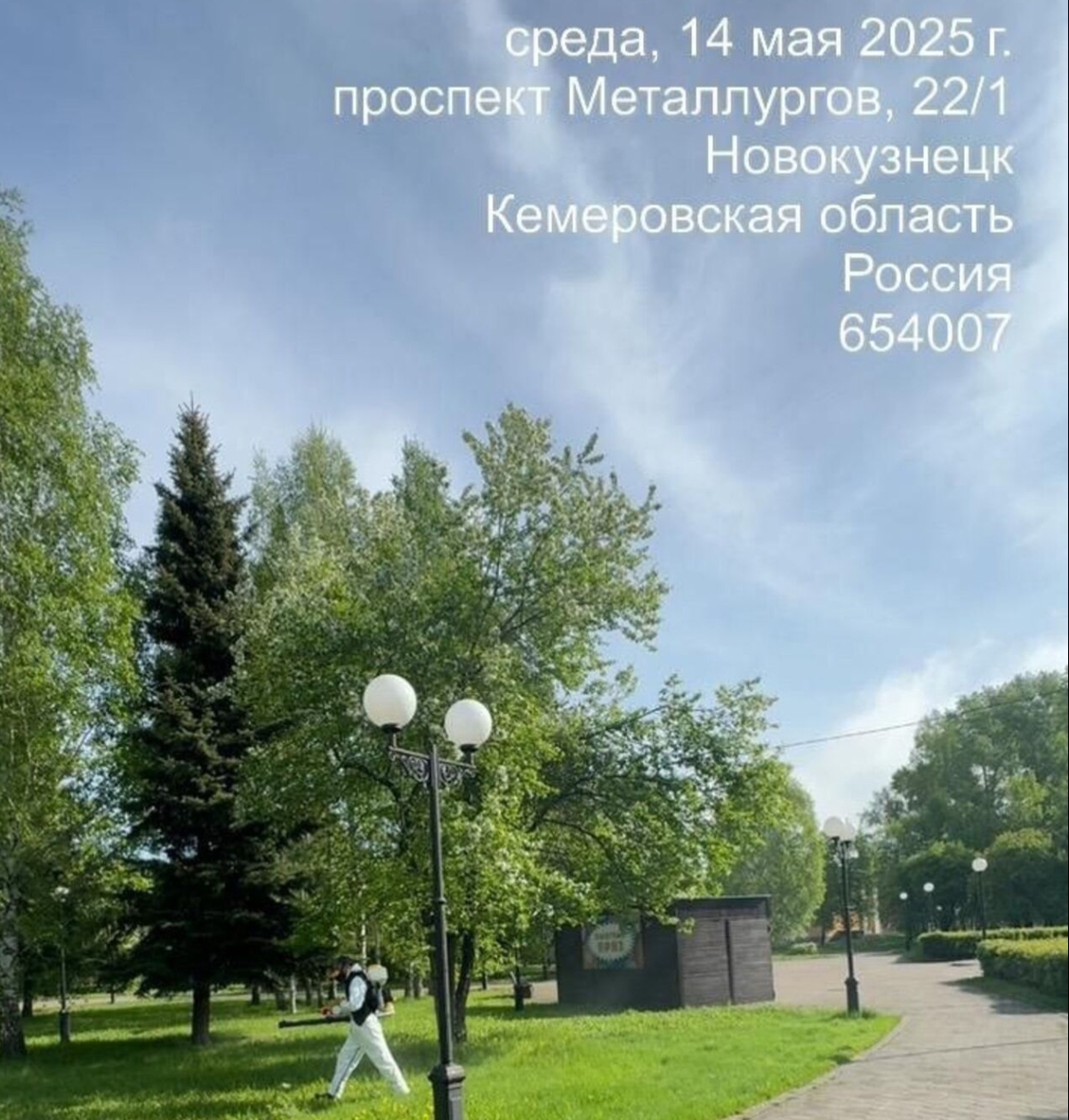 Противоклещевая обработка стартовала в Новокузнецке