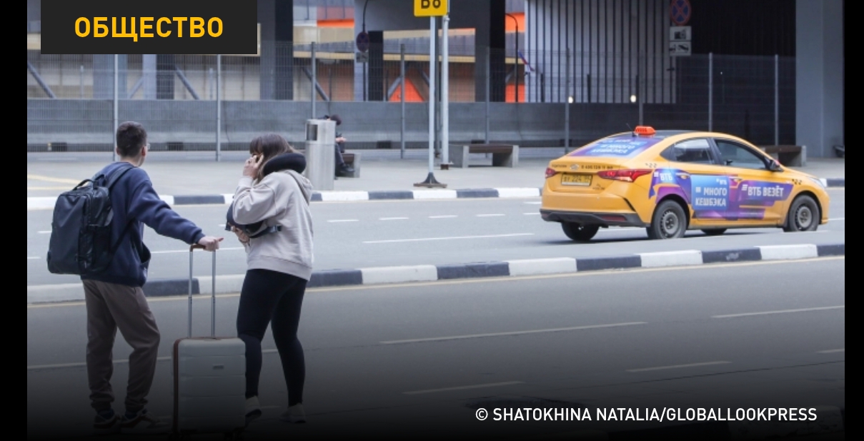 Закон о локализации такси отсрочат для кузбассовцев