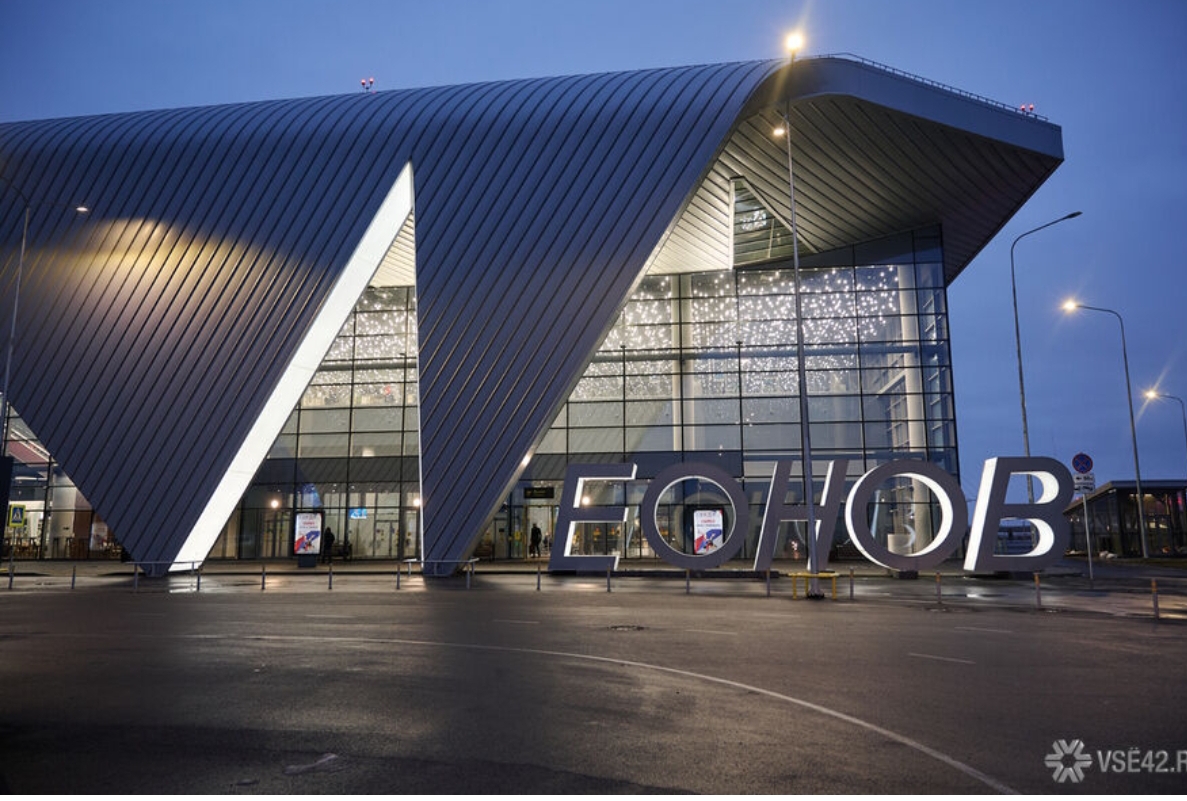 Проверка телефонов и карманов: досмотр ужесточился в аэропортах Кемерова и Новокузнецка