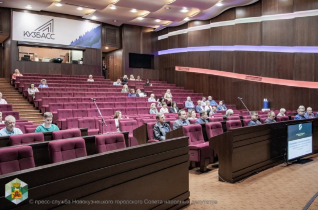 Администрация отчиталась перед горожанами о потраченных средствах