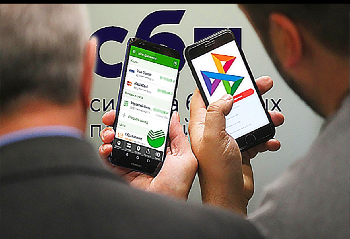 «МИР» отрытый миру