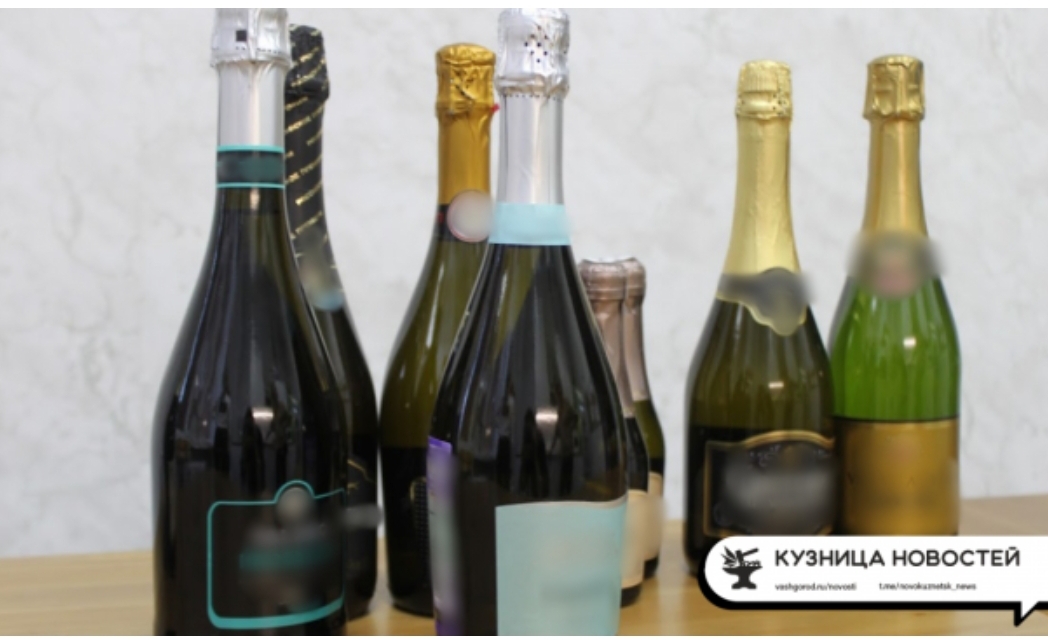 В Новокузнецке запретят продавать алкоголь 