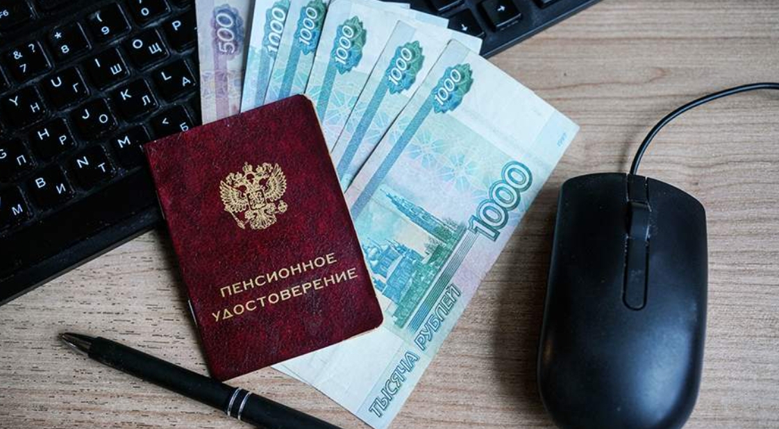 В Совфеде отвергли идею отмены пенсий для россиян