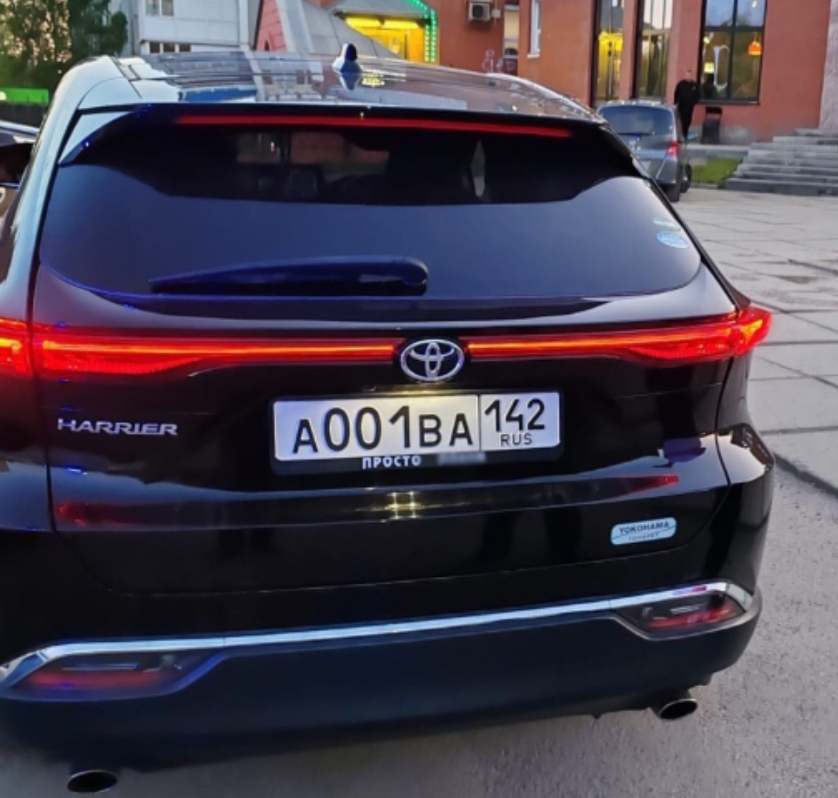 Водитель иномарки пошутил на 500 рублей