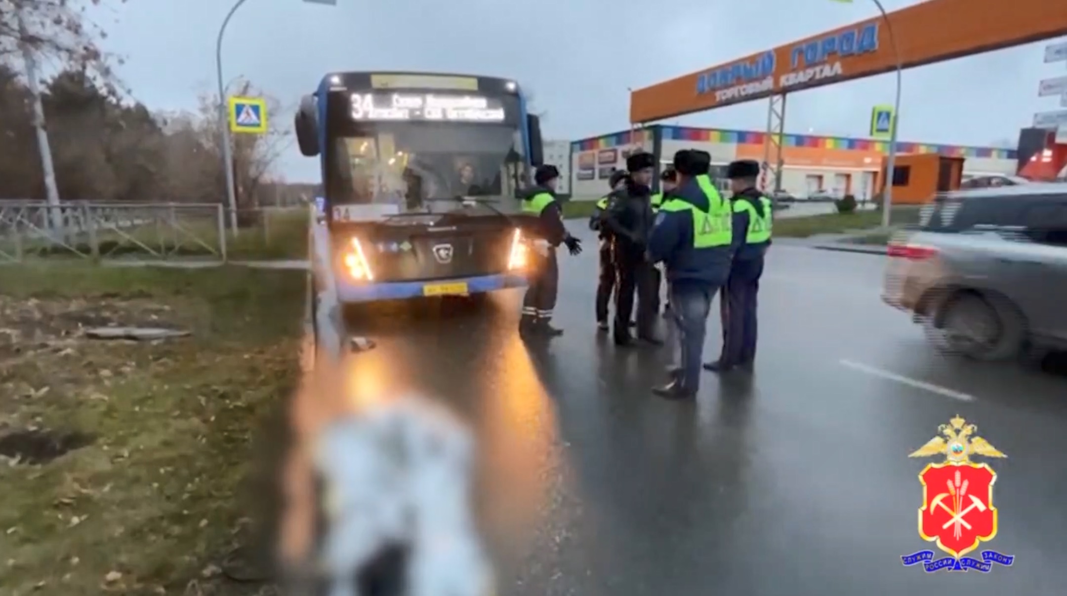 Принудительные работы для водителя автобуса, который насмерть сбил женщину