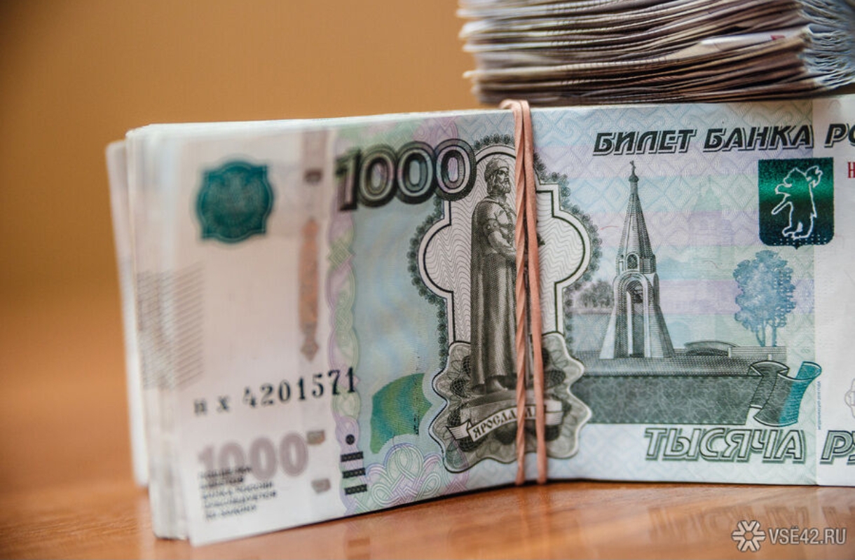 Кузбассовцы получили тысячи сертификатов на маткапитал с начала года