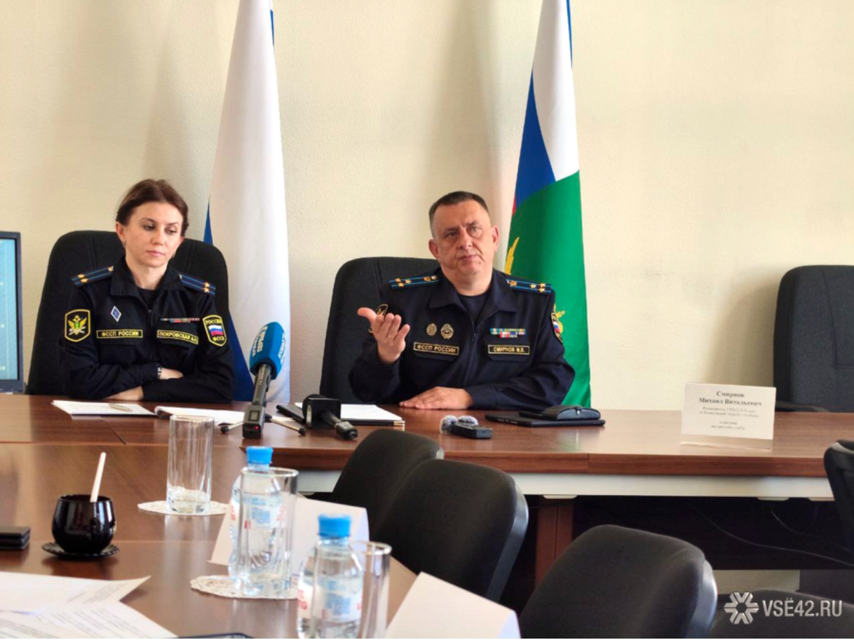 Проверить может любой: кузбасские алиментщики попали в открытый реестр