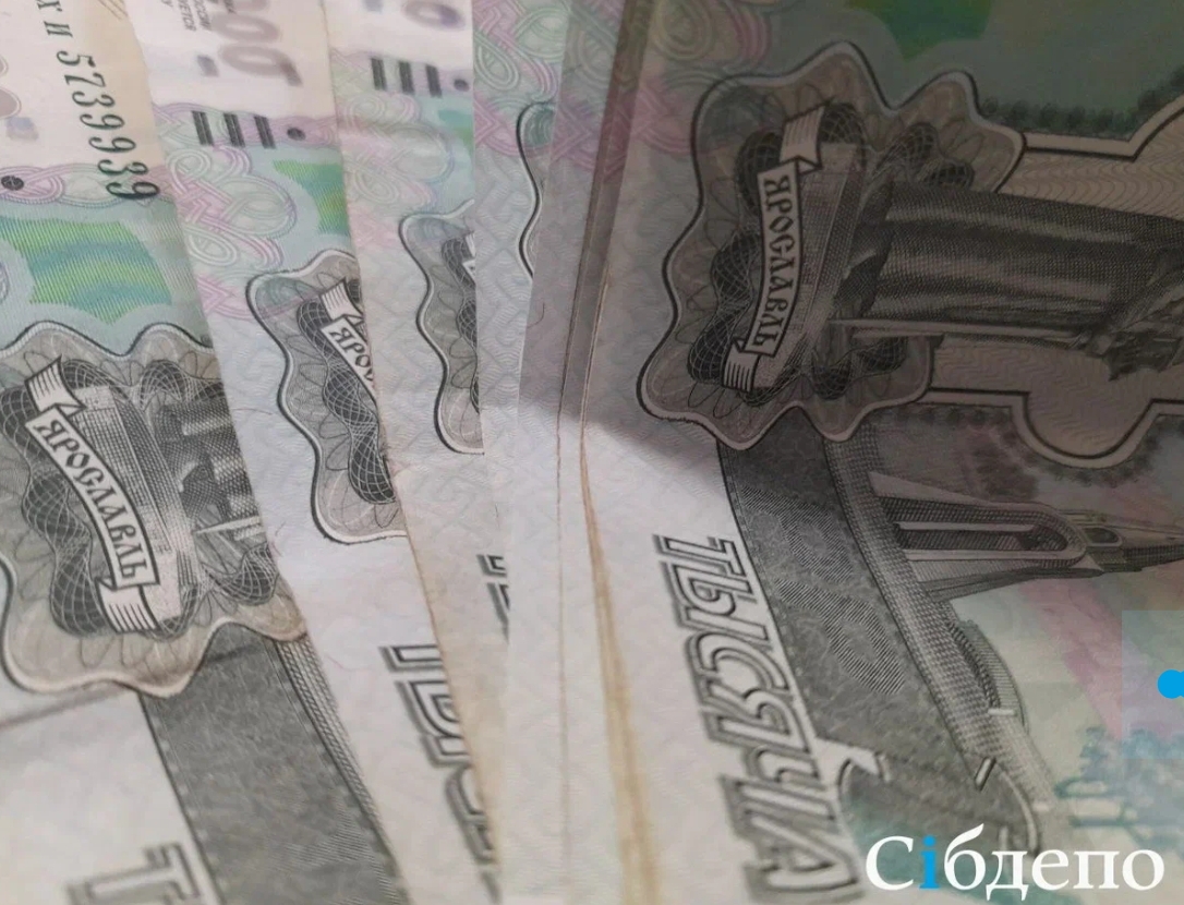 Кузбассовцев предупредили о новых неприятных штрафах