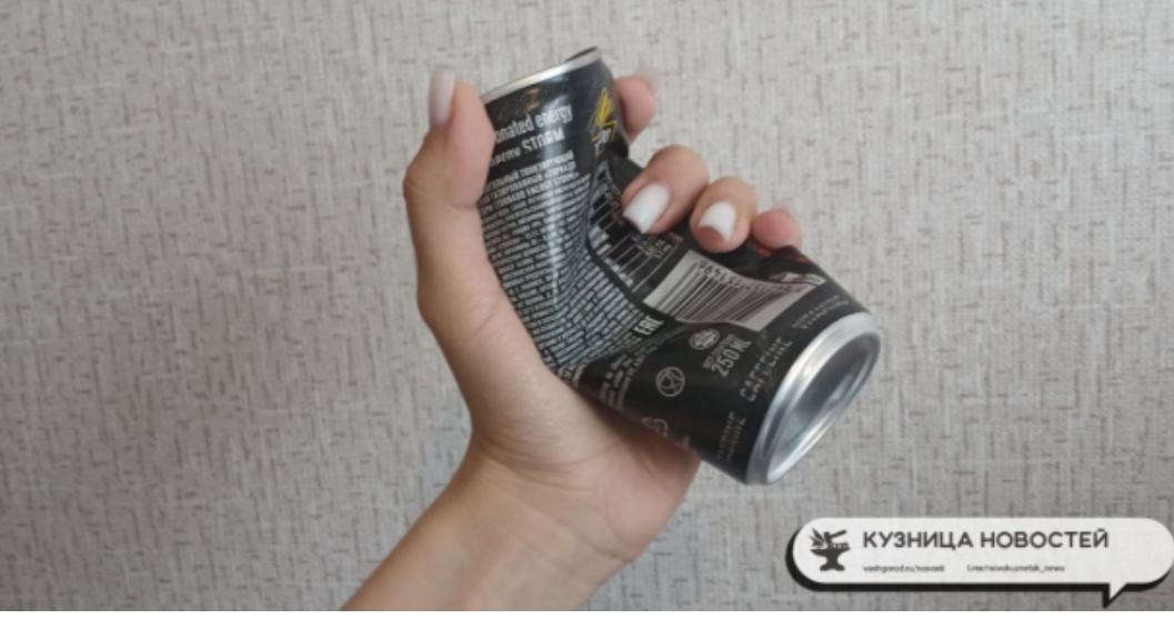 Продажа энергетиков детям обойдется дорого: введены крупные штрафы