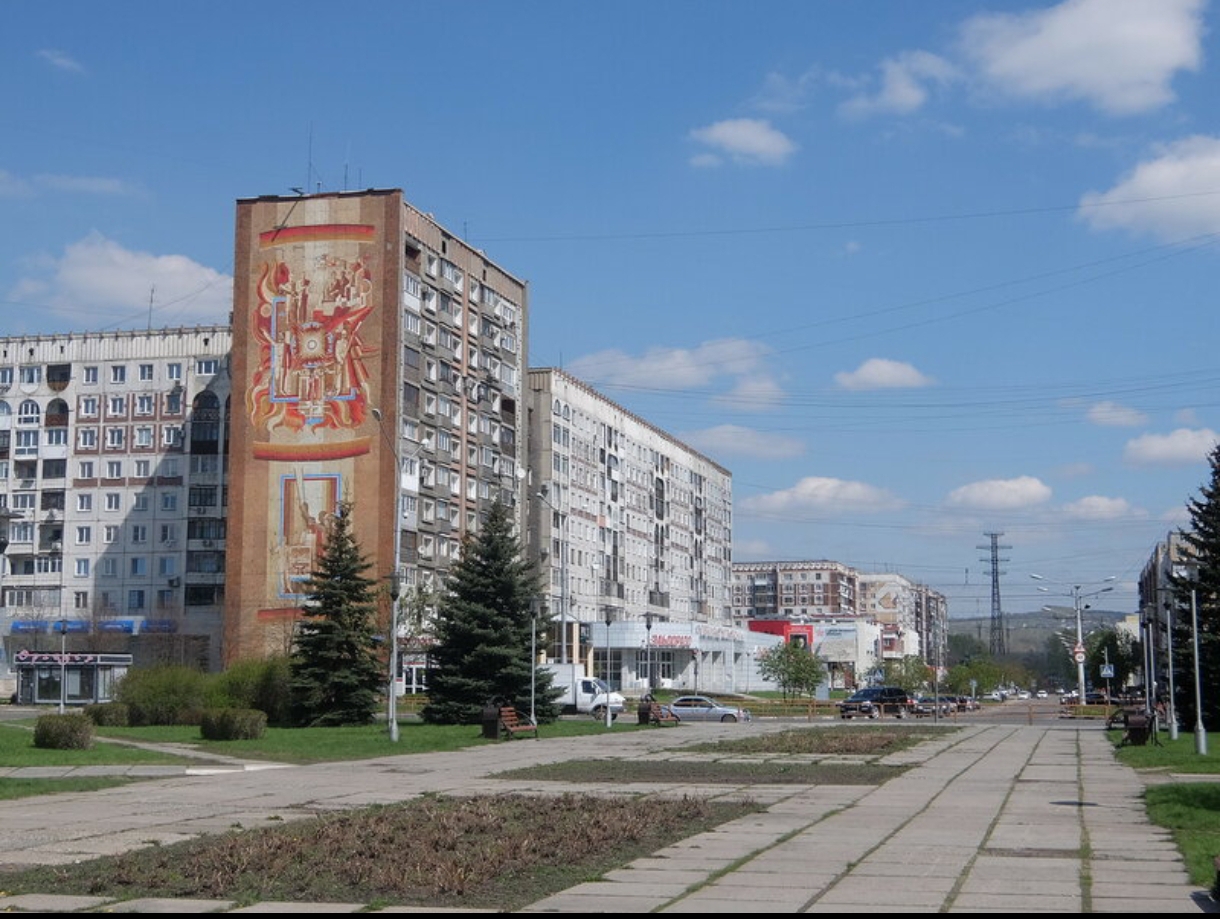 Человек-улица