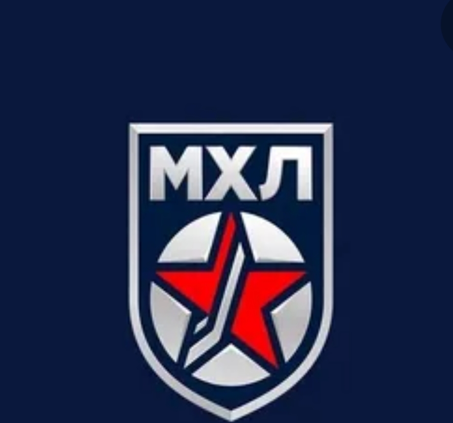 МХЛ снова будут тестировать новые хоккейные правила