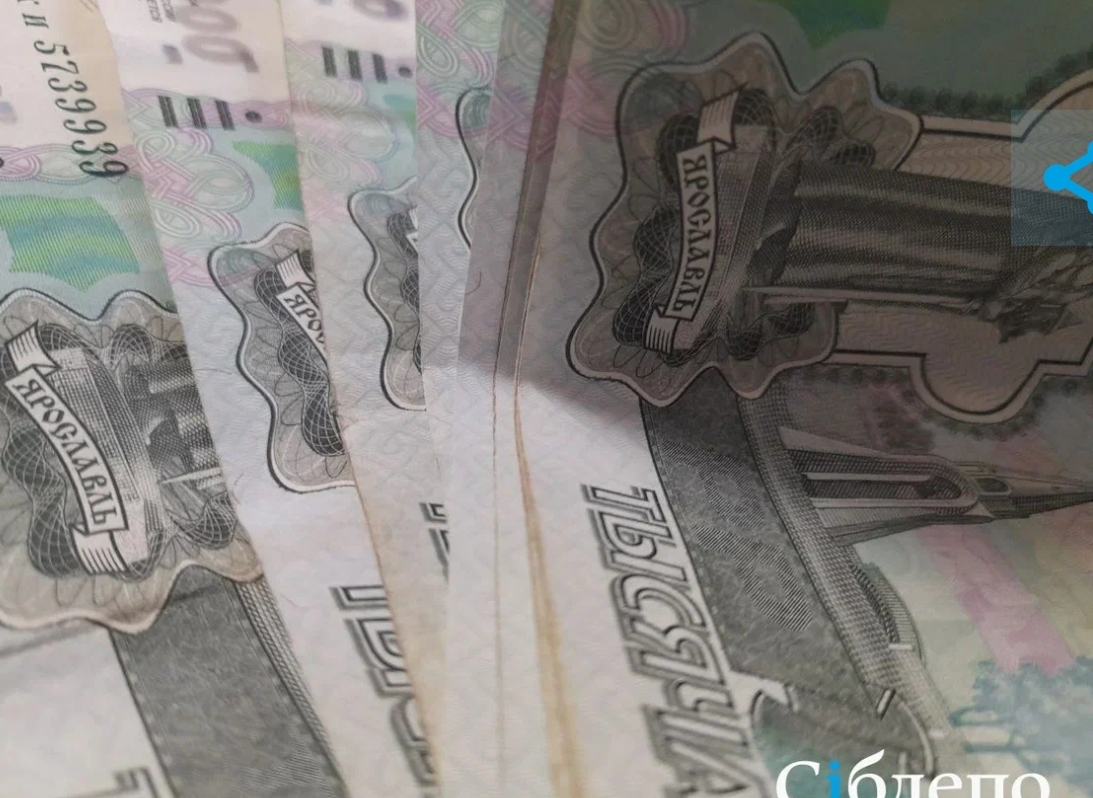 Правила расчета среднего заработка в России поменялись