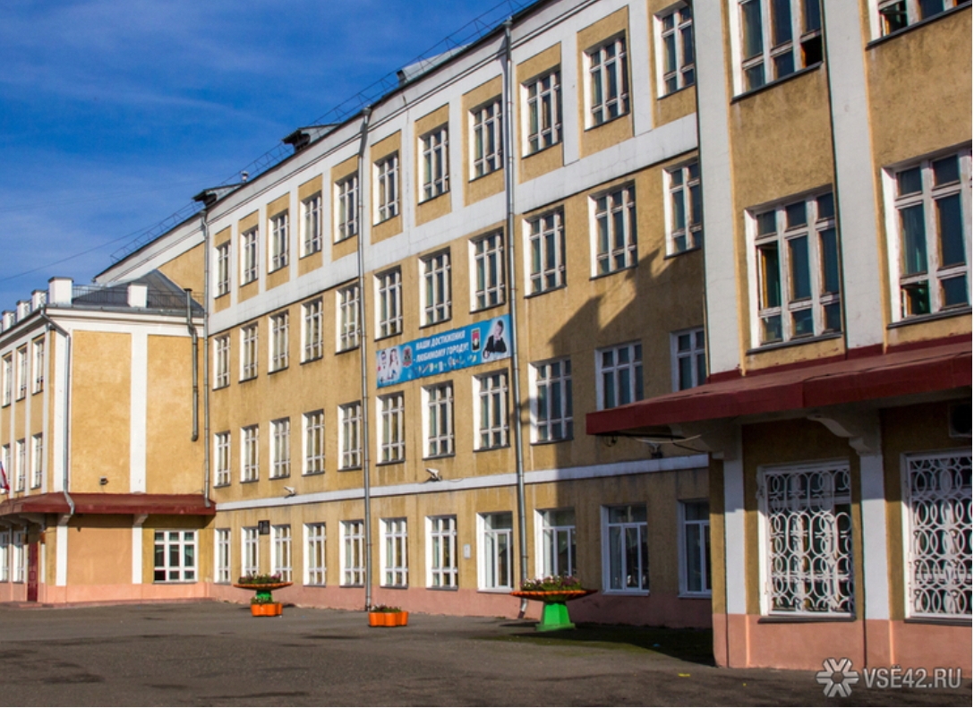 В Кузбассе введут строгие меры противодействия агрессии среди школьников