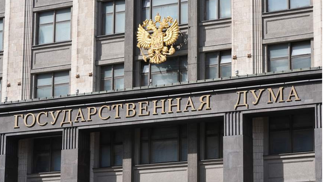 Госдума расширила возможности ГАИ по отзыву водительских прав