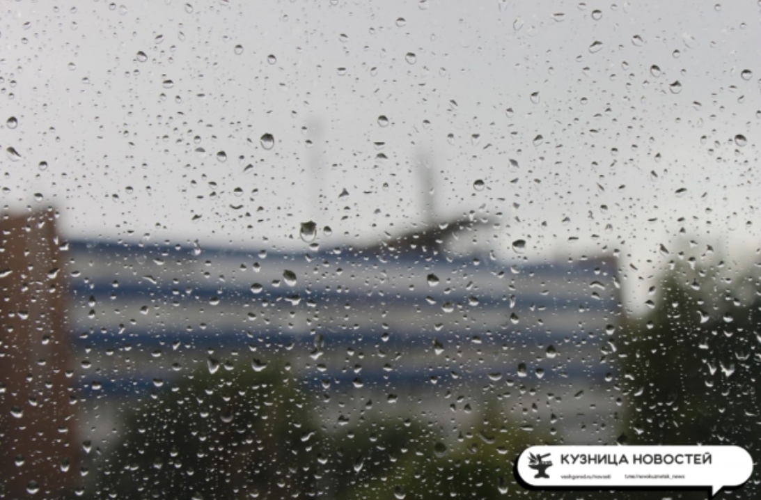 Дожди, грозы и небольшое похолодание: каким будет июль в Новокузнецке