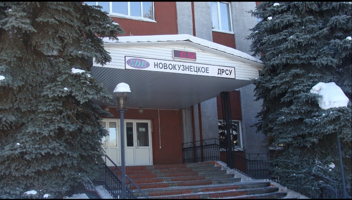 НДРСУ выплатит рабочему, получившему травмы, денежную компенсацию