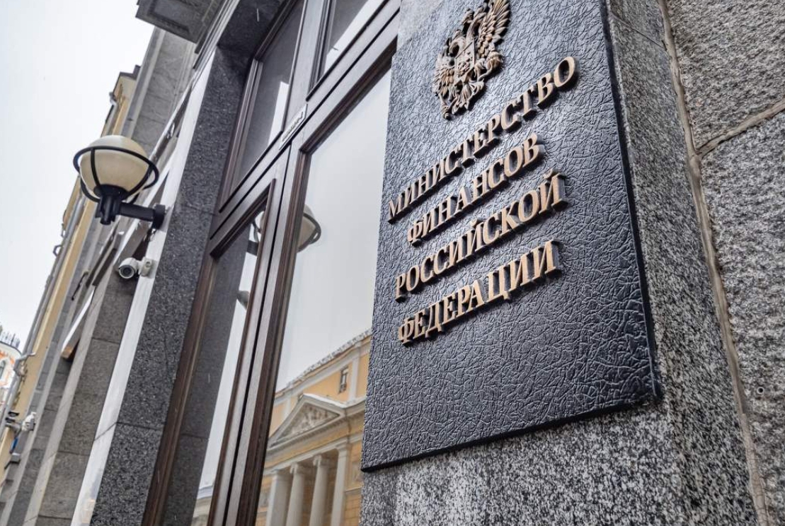 Сбор с данных: власти введут новые пошлины для мигрантов