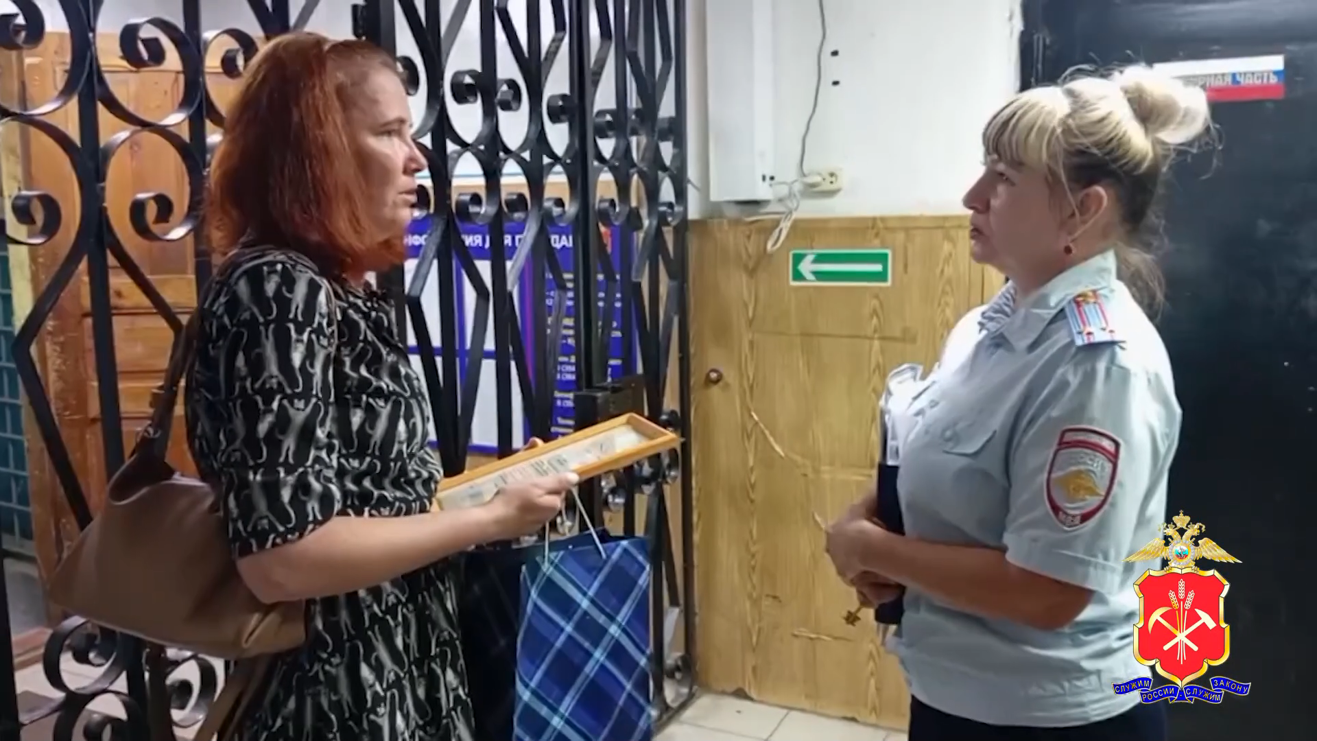 Потерявшаяся девочка перепутала Новокузнецк с Прокопьевском