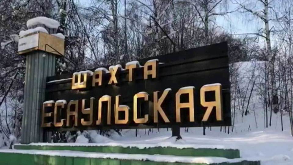 Травмы горнорабочих, неисправное оборудование, нарушения техпроектов