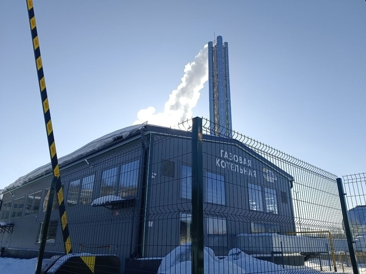 Котельная теперь с разрешением