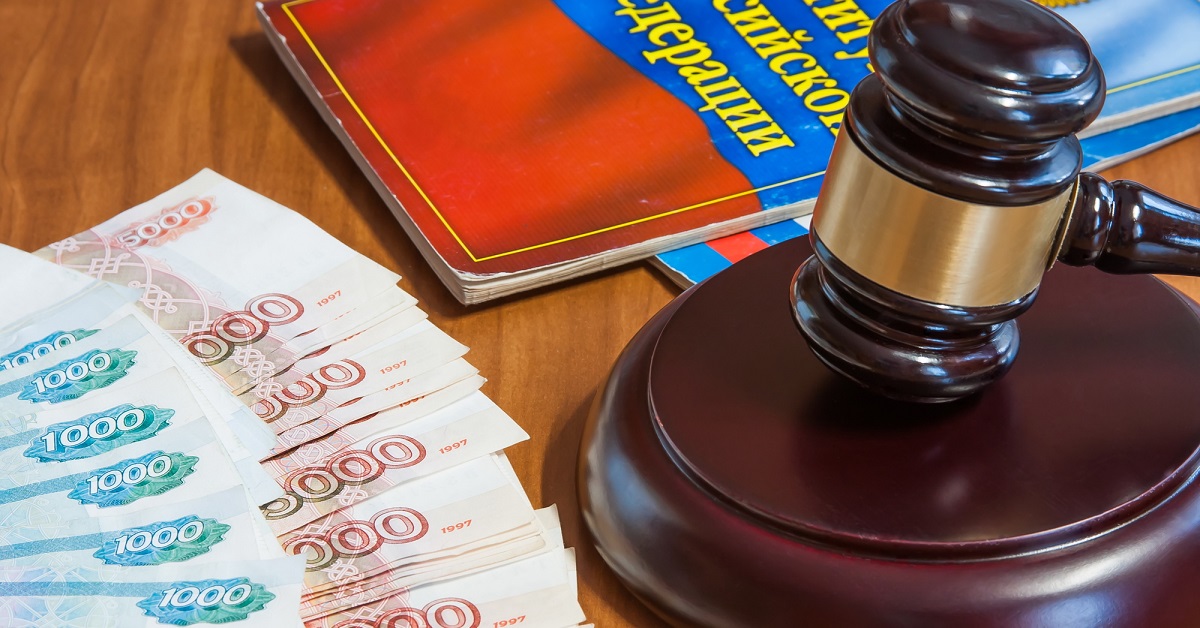 Кузбассовцу выплатят компенсацию за травму, полученную на производстве