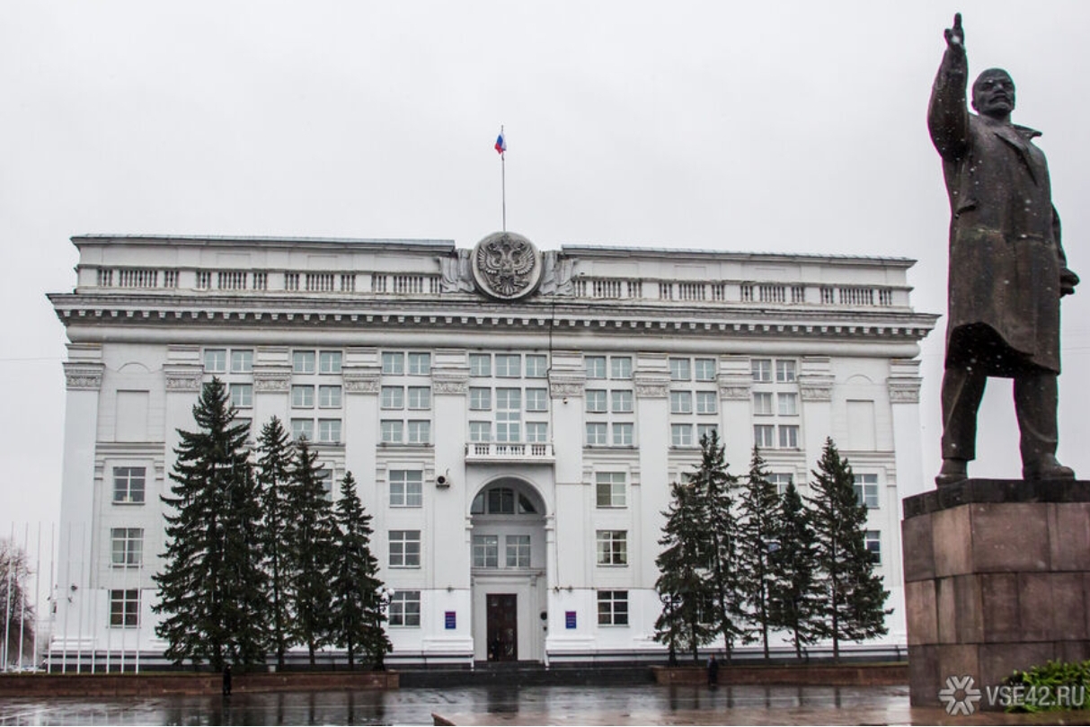 Губернатор Кузбасса высказался о назначении новых министров