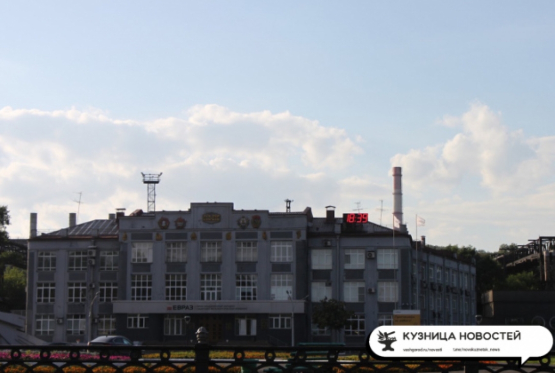 В воздухе Новокузнецка превышена концентрация веществ, вызывающих рак 