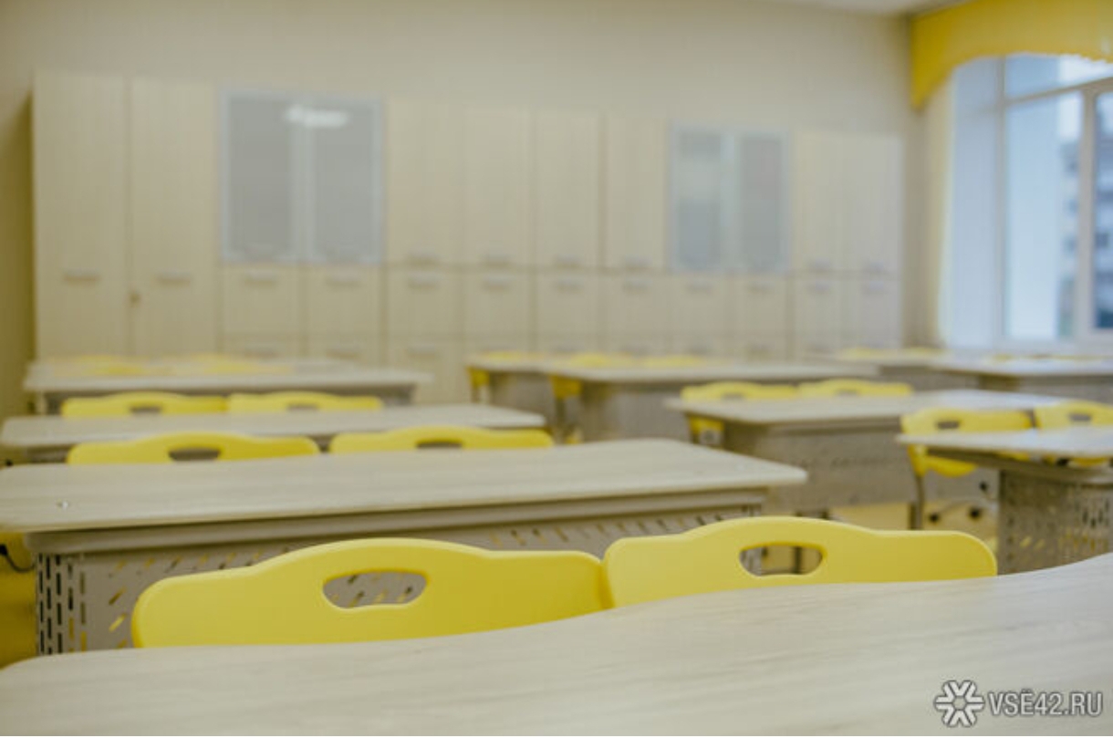 Десятки кузбасских выпускников получили 100 баллов на ЕГЭ