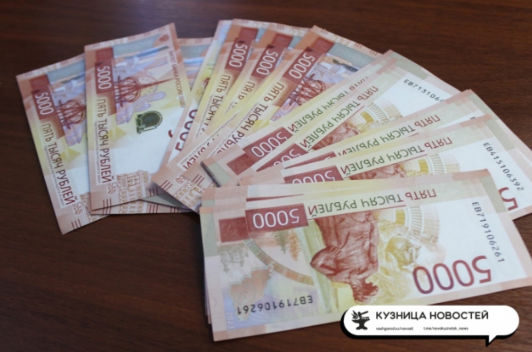 Не шахтёры и не металлурги: кто лучше всего зарабатывает в Новокузнецке 